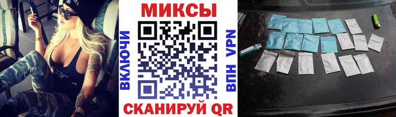 Бутират оксибутират  Купить где  Ефремов 