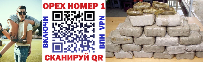 COCAIN FishScale  Купить где  Ефремов 
