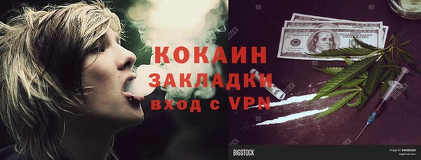 дмт Балабаново