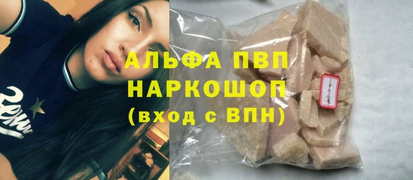 гидропоника Баксан