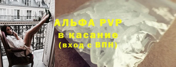 гидропоника Баксан