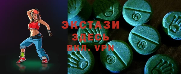 дмт Балабаново