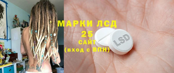 дмт Балабаново