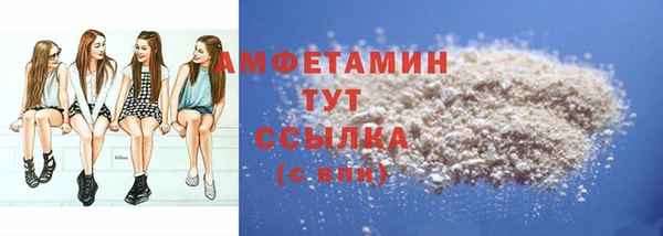 гидропоника Баксан