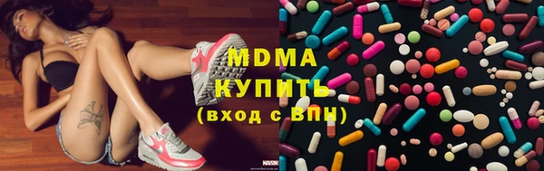 дмт Балабаново