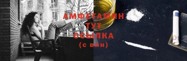 гидропоника Баксан