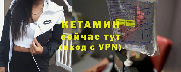 дмт Балабаново