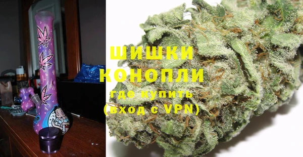 гидропоника Баксан
