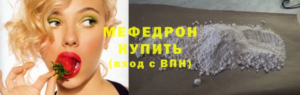 гидропоника Баксан