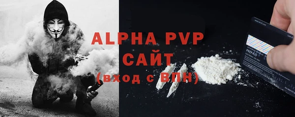 дмт Балабаново