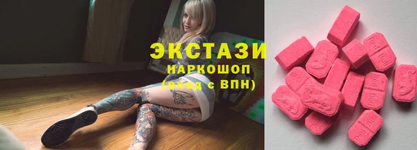 дмт Балабаново