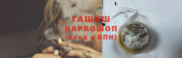 гидропоника Баксан