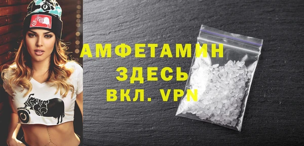 дмт Балабаново