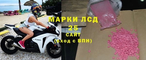 гидропоника Баксан