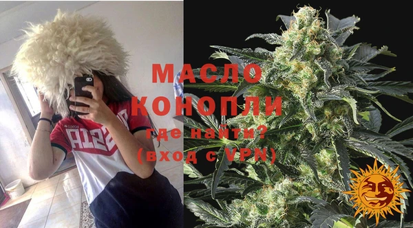 гидропоника Баксан