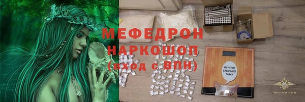 гидропоника Баксан