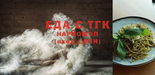 гидропоника Баксан