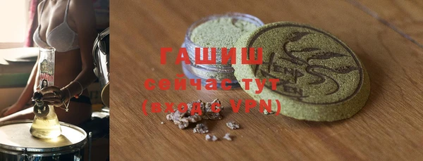 дмт Балабаново
