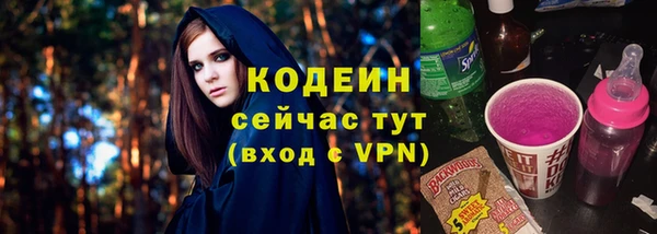 гидропоника Баксан