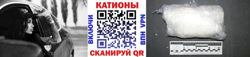 МЕФ  Ефремов