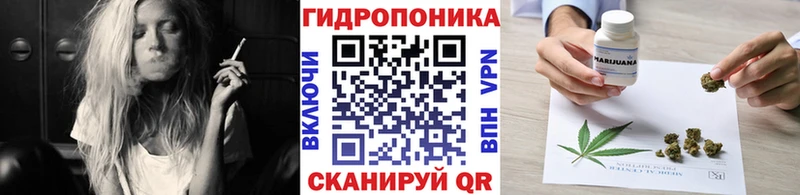 Купить где  Ефремов  Канабис MAZAR 
